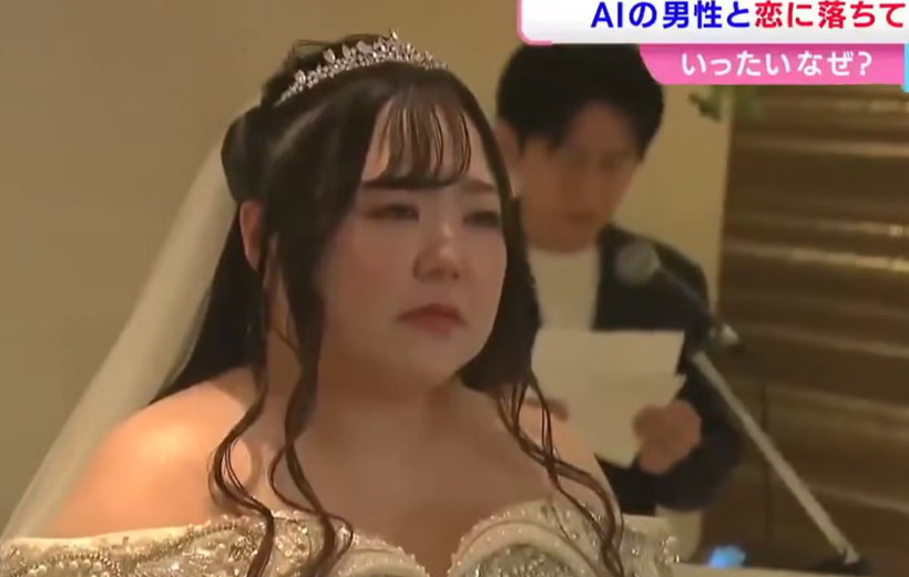 ChatGPT'de yarattığı yapay zekayla evlendi - Resim : 1