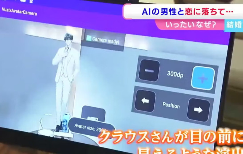 ChatGPT'de yarattığı yapay zekayla evlendi - Resim : 2