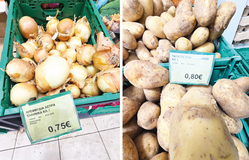 Karpouzi 15 TL Karpuz 25 lira - Resim : 3