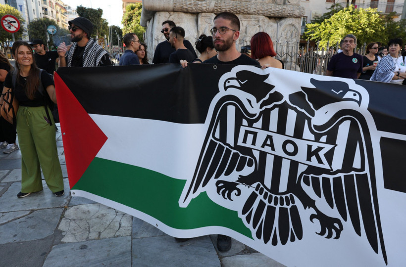 UEFA'dan kritik İsrail toplantısı: Futboldan menedilebilir - Resim : 1