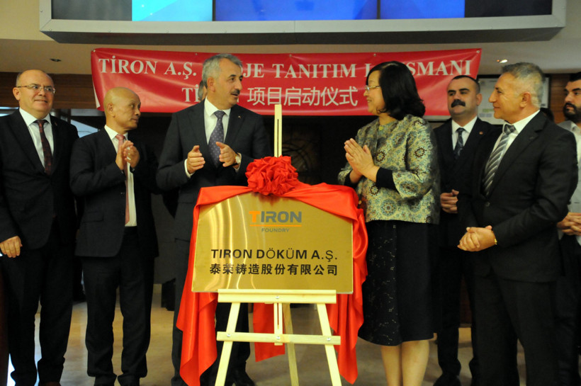 Çinli firma Türkiye'ye ilk kez getirecek! 40 milyon dolarlık yatırım - Resim : 1