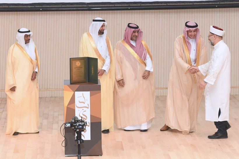 Diyanet'e Suudi Arabistan'da 'elmas seviyesinde' ödül - Resim : 1