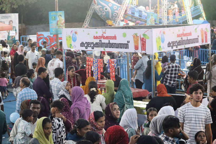 Yoksullukla mücadelede örnek: Komünistlerin yönettiği eyalet tarihe geçti - Resim : 1