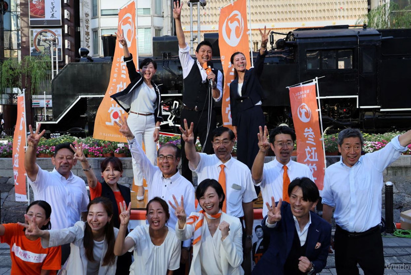 Japonya'nın mini Trump'ı: Yükselen aşırı sağın yüzü oldu - Resim : 2