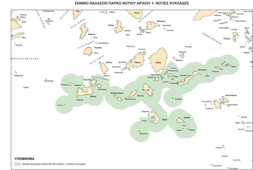 Yunanistan'dan Ankara'yı kızdıracak hamle: Haritası yayınlandı - Resim : 1