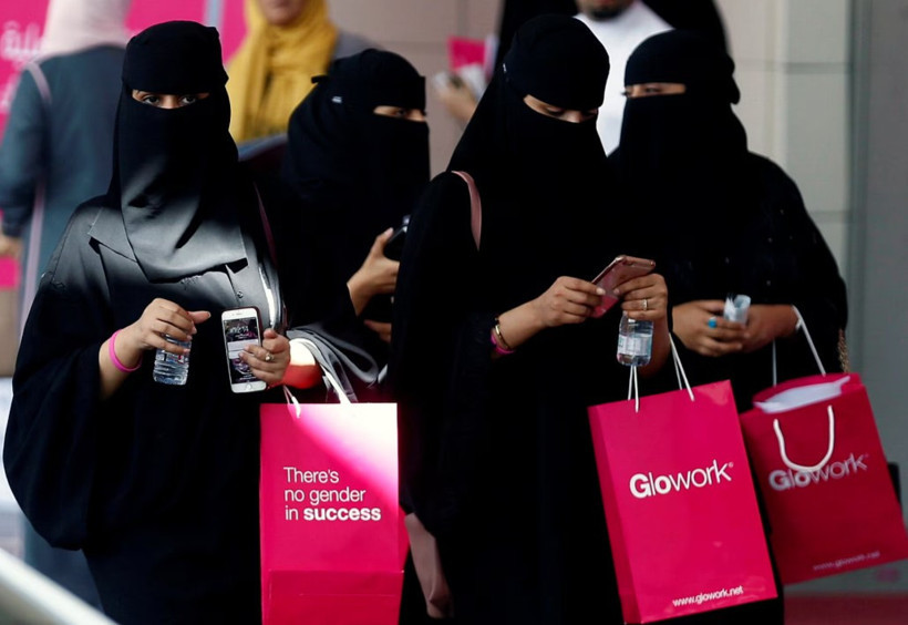 Suudi Arabistan'da 'itaatsiz' kadınlara uygulanan tarife: Cehennemi andıran 'bakım' merkezleri - Resim : 1