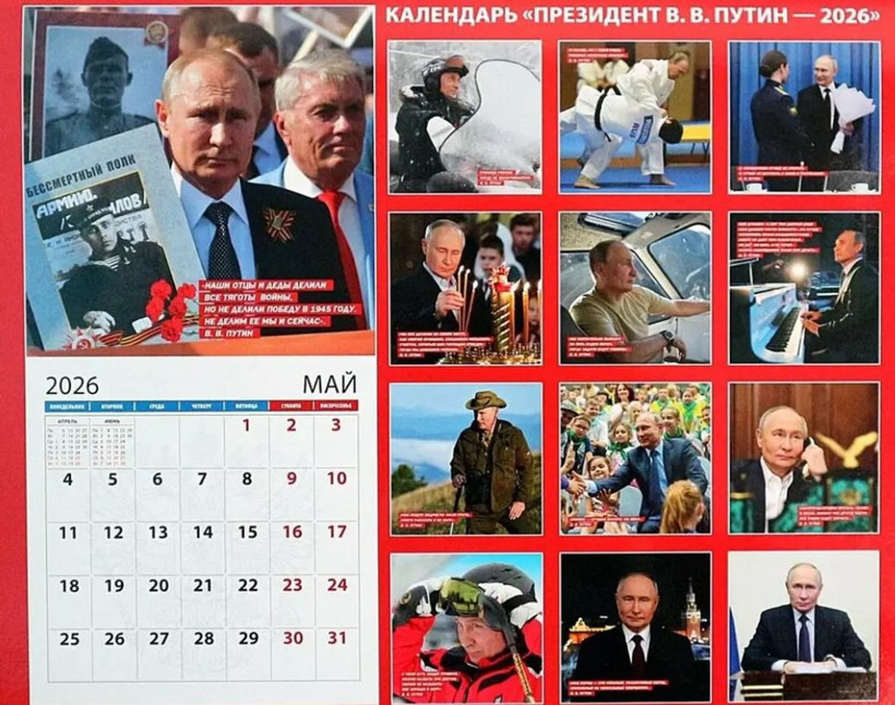 Putin'in 2026 takvimi geldi: Bir ayrıntı dikkat çekti - Resim : 1