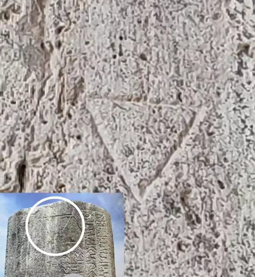 800 yıl sonra ortaya çıktı: Selçuklu duvarındaki gizemli tamga - Resim : 1